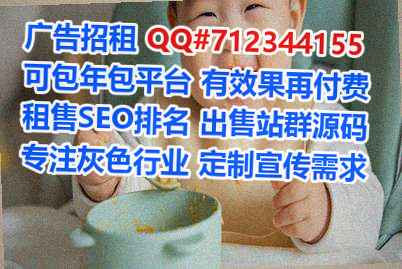 壮族卵子养殖门市部